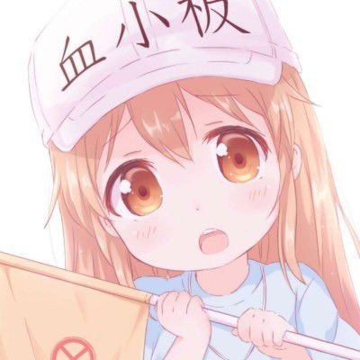 出海工资这么高不是没有原因的